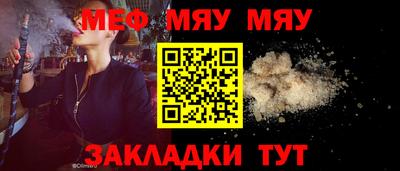 mix Комсомольск-на-Амуре