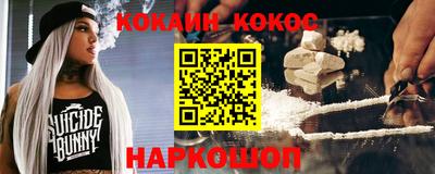 гидра Конаково