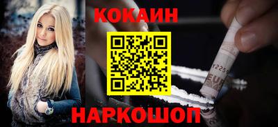 mix Комсомольск-на-Амуре