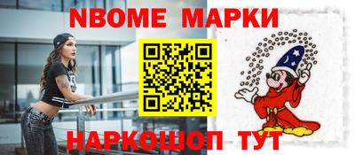 mix Комсомольск-на-Амуре