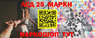 мефедрон мука Коммунар