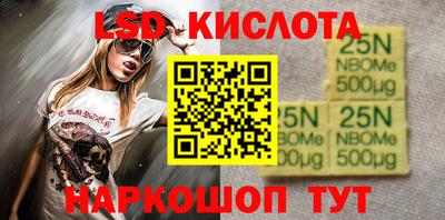 mix Комсомольск-на-Амуре