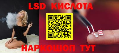 mix Комсомольск-на-Амуре