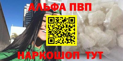 mix Комсомольск-на-Амуре
