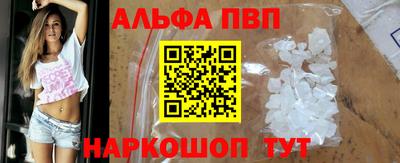 mix Комсомольск-на-Амуре