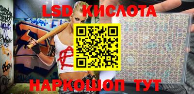 mix Комсомольск-на-Амуре