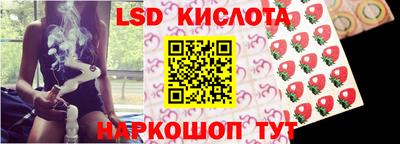 мефедрон мука Коммунар
