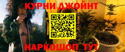 mix Комсомольск-на-Амуре