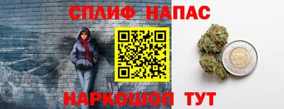 гидра Конаково