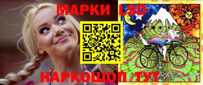 mix Комсомольск-на-Амуре