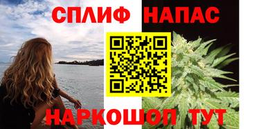 мефедрон мука Коммунар