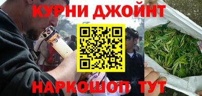 mix Комсомольск-на-Амуре