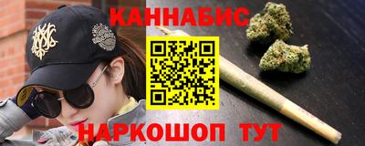mix Комсомольск-на-Амуре
