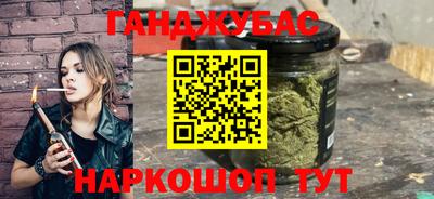 mix Комсомольск-на-Амуре