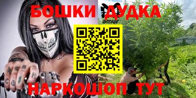 мефедрон мука Коммунар