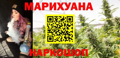 мефедрон мука Коммунар