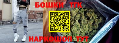 мефедрон мука Коммунар