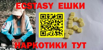 гидра Конаково