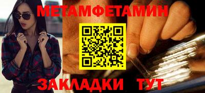 mix Комсомольск-на-Амуре