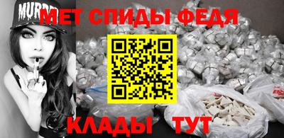 гидра Конаково