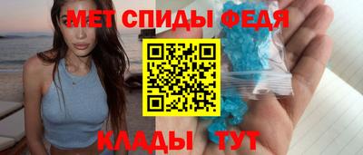 гидра Конаково