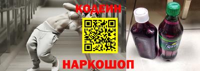 мефедрон мука Коммунар