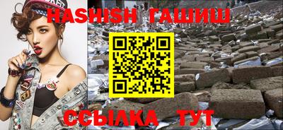 мефедрон мука Коммунар