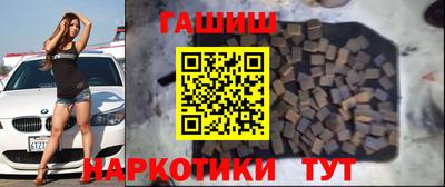мефедрон мука Коммунар