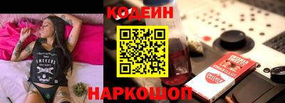 гидра Конаково