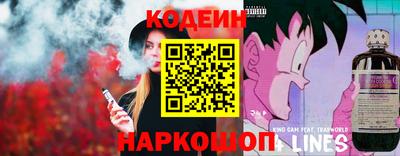mix Комсомольск-на-Амуре