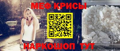 гидра Конаково